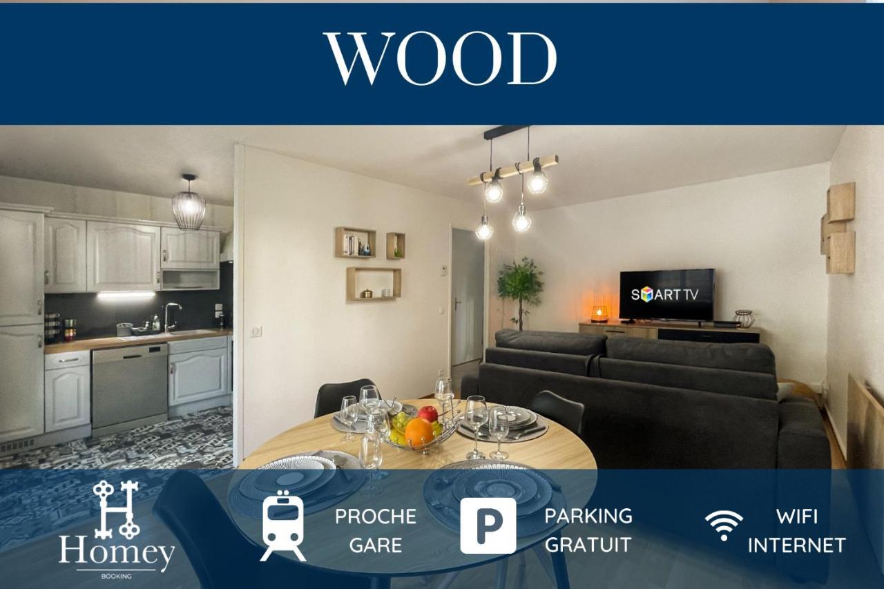 آنماس Homey Wood - New - Appartement Avec Une Chambre - Parking Prive Gratuit - Balcon Prive - A 5 Min De La Gare Pour Rejoindre Geneve المظهر الخارجي الصورة