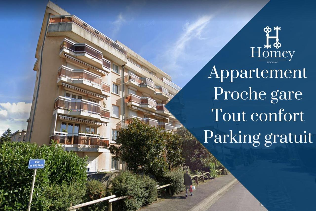 آنماس Homey Wood - New - Appartement Avec Une Chambre - Parking Prive Gratuit - Balcon Prive - A 5 Min De La Gare Pour Rejoindre Geneve المظهر الخارجي الصورة